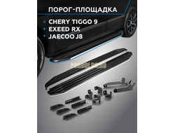 Пороги "Premium" для Jaecoo J8 2024-