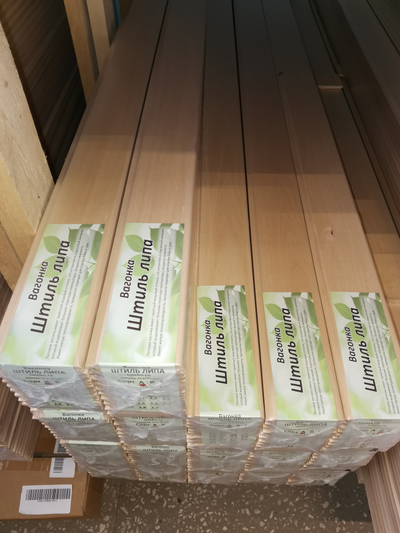 Вагонка липа "Штиль" 12,5*82мм Сорт С,  L=2,5м