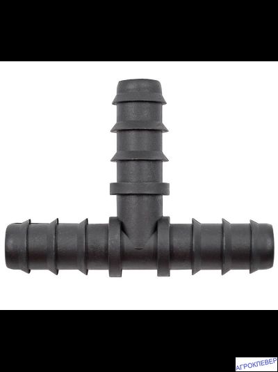 Тройник 16мм
