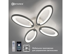 Estares св-к-люстра св/д управл. ROOM 4OV 60W(6000Lm) 2K-4K-6K 510x80/560x65 пульт ДУ белый IP20