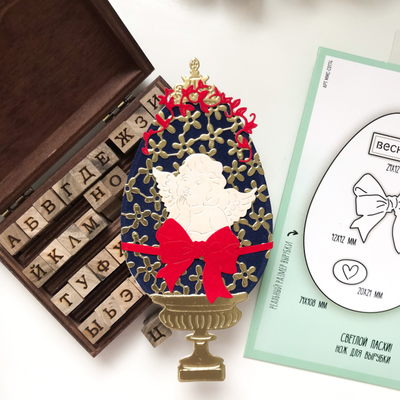 Набор ножей для вырубки «Ангелы ликуют»