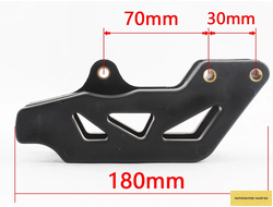 Ловушка приводной цепи для эндуро под 3 болта (180 мм, 30 мм, 70 мм)