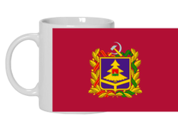 Кружка Брянская Область