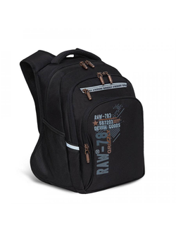 Рюкзак школьный GRIZZLY RB-050-11 черный