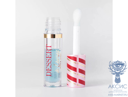 Vivienne Sabo Масло для губ / Lip oil/ Huile a levres «Dessert a levres» тон/shade 05