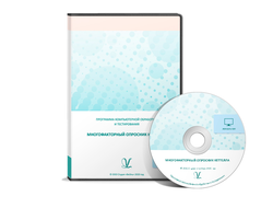 Многофакторный опросник Р. Кеттелла для профотбора