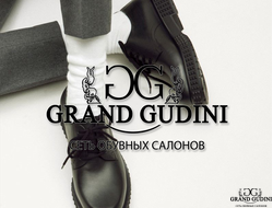 Купить обувь в интернет-магазине со скидкой до 40% от GRAND-GUDINI