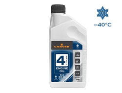 Carver 4 Stroke Engine oil SAE 5W-30