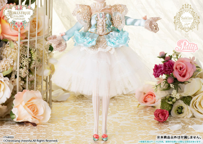 Кукла Пуллип Романтика (Pullip ROMANTIQUE)