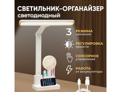 настольная лампа 668