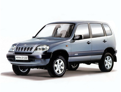 Для Шеви-Нивы (ВАЗ 2123)