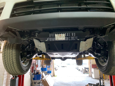 Защита радиатора и картера на пикап JAC T6 из 2-мм стали бренд Alfeco