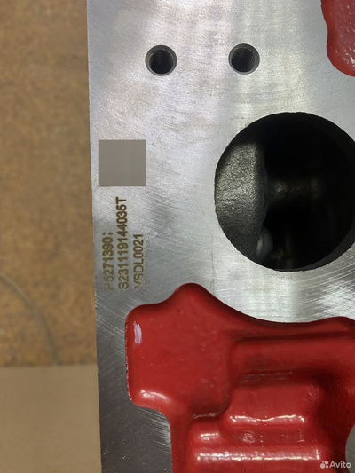 Головка блока Газель Камминс 2.8