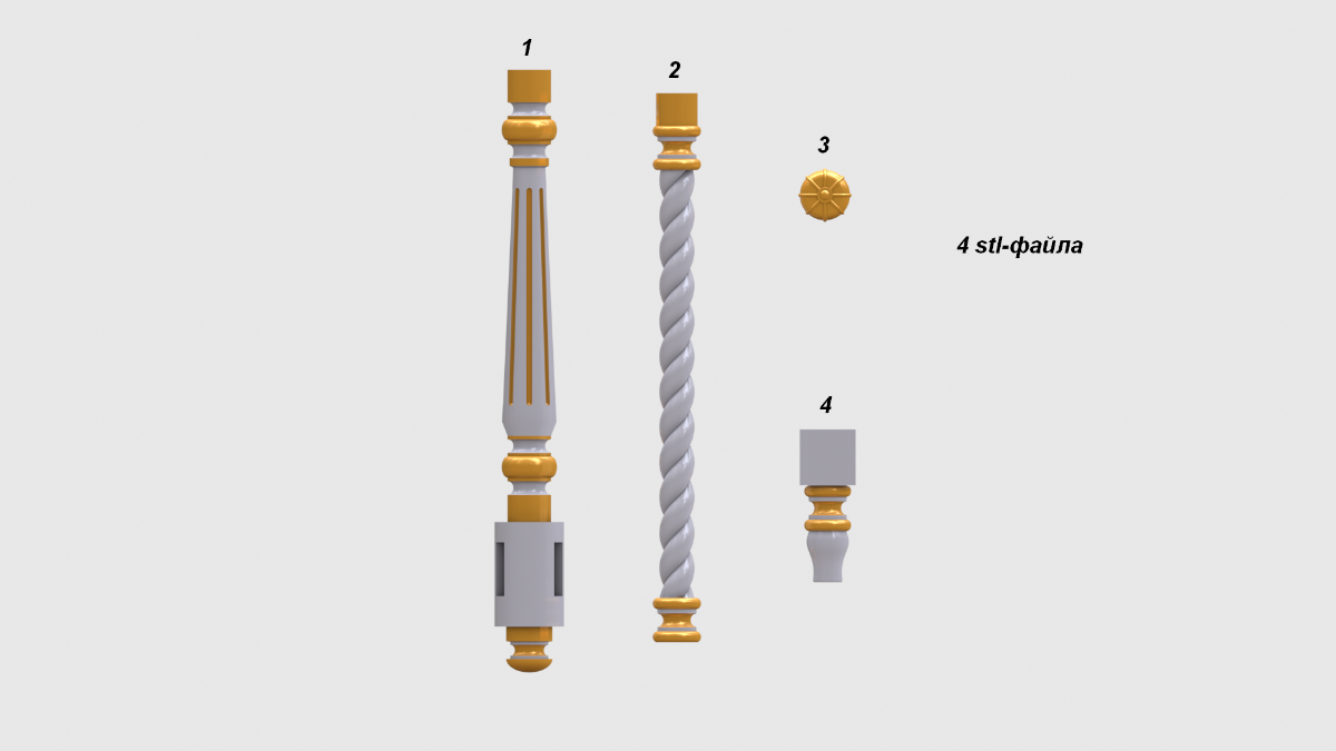 stl бесплатные