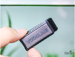 Voonline VL188 -  Магнитный скребок для аквариумов со стеклом 4-12 мм