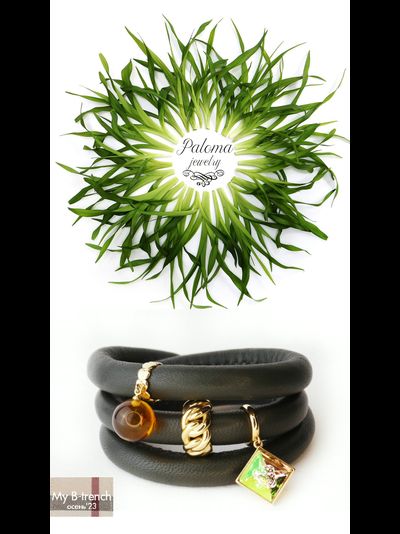 Браслет кожаный My B-trench Collection