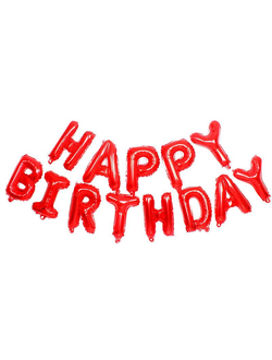 Набор шаров-букв  "Happy Birthday", Красный (надутый 2500)