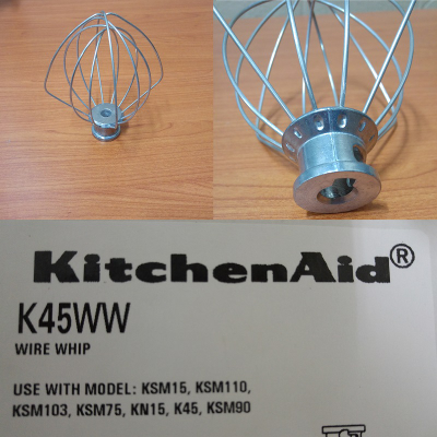 ВЕНЧИК ДЛЯ МИКСЕРА 5KSM125, 5KSM156, 5KSM175, KitchenAid, 5K452WW