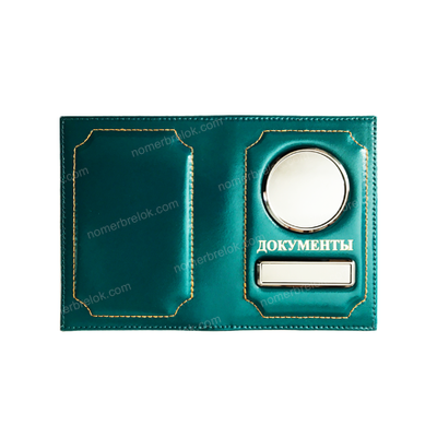 Заготовки обложек для автодокументов, обложки для автодокументов, обложка для паспорта, документов