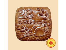 23 Февраля (700гр) (вареное сгущенное молоко и грецкий орех)