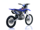 Питбайк RFZ Y 125LE