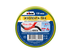 Изолента Unibob, пвх, 130 мкм, 15 мм x 20 м, желто-зеленая 59648