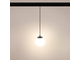 Светильник Arlight MAG-ORIENT-SFERO-HANG-R150-10W  (BK, 300 deg, 48V)