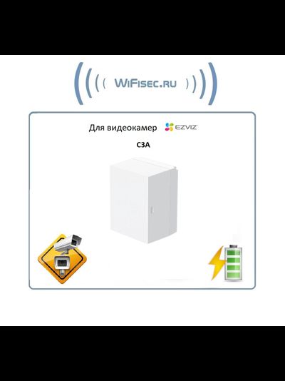 Перезаряжаемый аккумулятор для камеры C3A