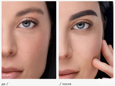 BRONSUN Краска для ресниц и бровей BR-1003, иссиня-черный №3, 15 мл