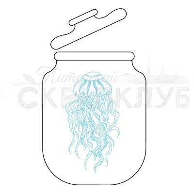 ФП штамп "Банка с волшебством"