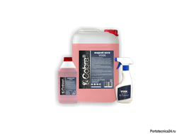 Жидкий воск Vosk 1 кг