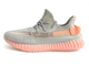 Кроссовки Adidas Yeezy Boost 350 V2 True Form