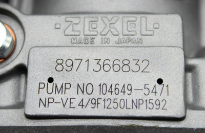 大四耳壺 Купить 612600061364/612600061697 - Насос водяной WP10 336 л