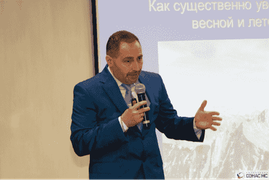 Бизнес-тренинг А. Бухтиярова