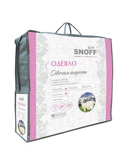 Одеяло овечья шерсть для Snoff