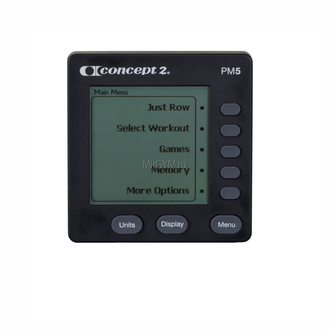 Concept 2 dynamic clearance