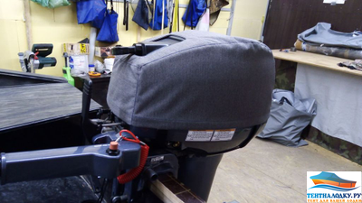 Чехол на капот HANGKAI - 9,9 - 2 такта (аналог Ямаха)