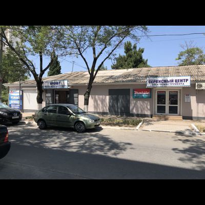 Сервис PROFIPOWER в Севастополе