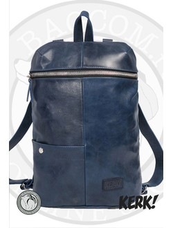 Женский кожаный рюкзак Kerk Sepia