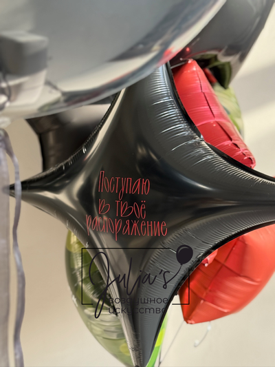 Комплект Главнокомандующему моего сердца