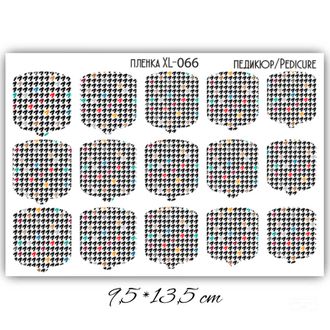 ПЛЕНКИ ДЛЯ НОГТЕЙ 9,5*13,5 СМ XL-066