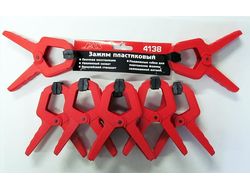 Jas: Зажим пластиковый, 50 мм (набор 8 шт.)