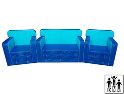 Детская игровая мебель «Комфорт» (без столика) синий / голубой