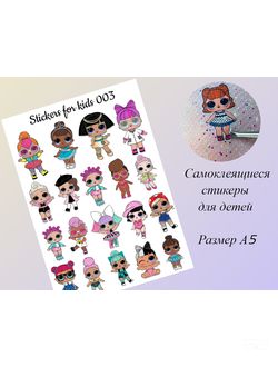 Baby  stickers - Стикеры для детей 003