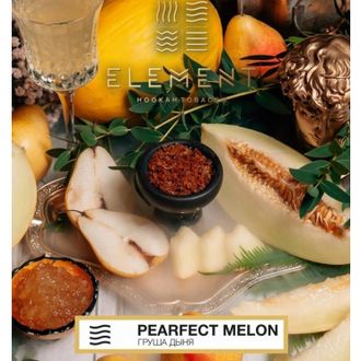 Табак Element Perfect Melon Груша Дыня Воздух 25 гр