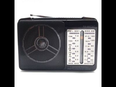 радиоприемник GOLON RX 607