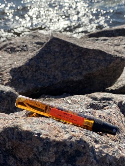 Духи АККОРД: ТЁМНОЕ ПРОШЛОЕ 10 мл