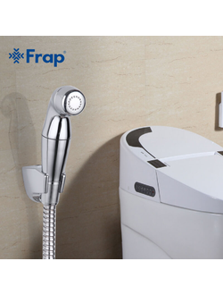 Набор с гигиенической лейкой FRAP F27