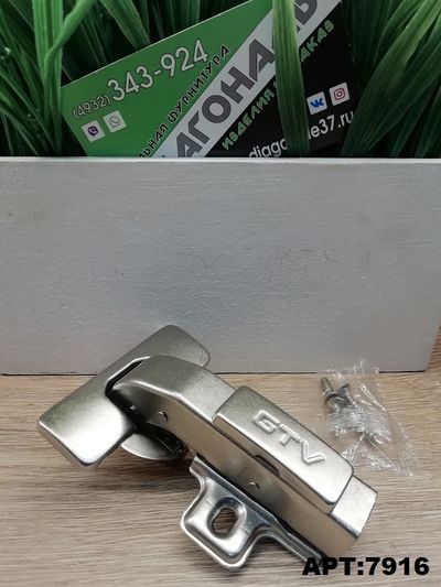 Петля 90гр для фальшпанелей, планка клип, самозакрывающаяся  ZM-НСKT90-BE-S  GTV *