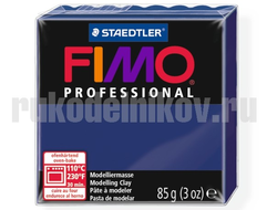 Пластика (запекаемая) Fimo Professional, цвет-морская волна(8004-34), вес-85 гр